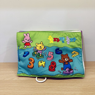 出口韩国撕撕书忙绿板可拆卸认识数字颜色识色可拆忙绿板立体抓件