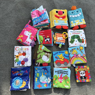 清仓微瑕疵儿童毛绒玩具布书直播清库存编号拍益智儿童