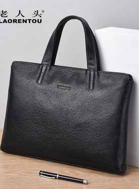 老人头公文包男款真皮商务包手提包2026新款通勤头层牛皮男士包包