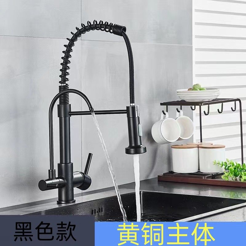 跨境多功能厨房冷热弹簧三合一直饮净水龙头水槽洗菜盆可旋转龙头