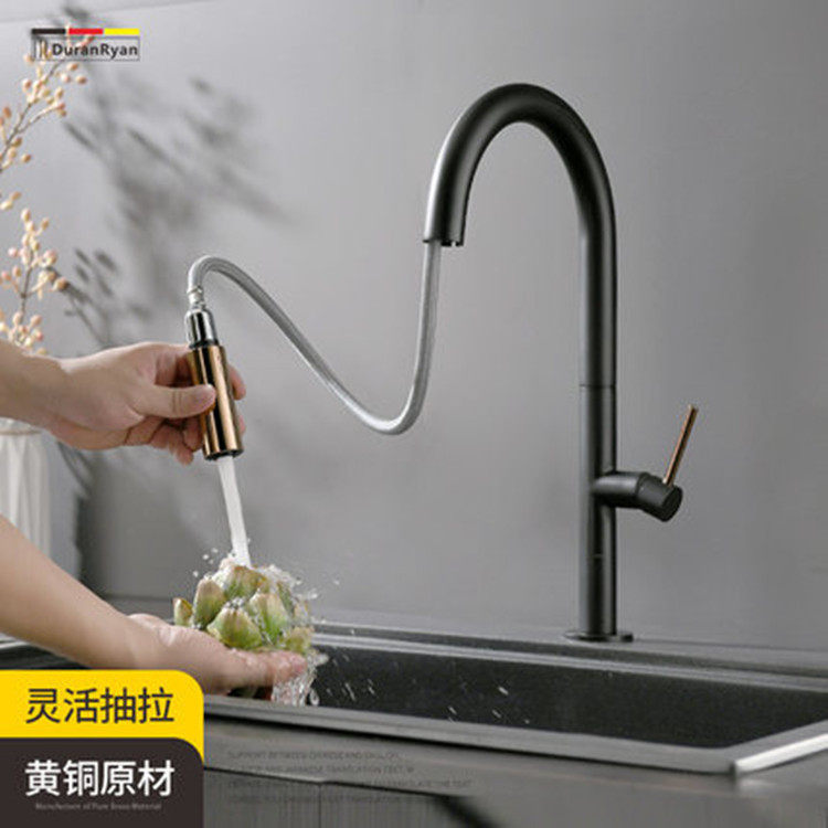 全铜黑色抽拉式厨房洗菜盆冷热水