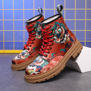 红色本命年马丁靴男英伦潮靴布面短帮靴中国风男款国潮高帮工装靴