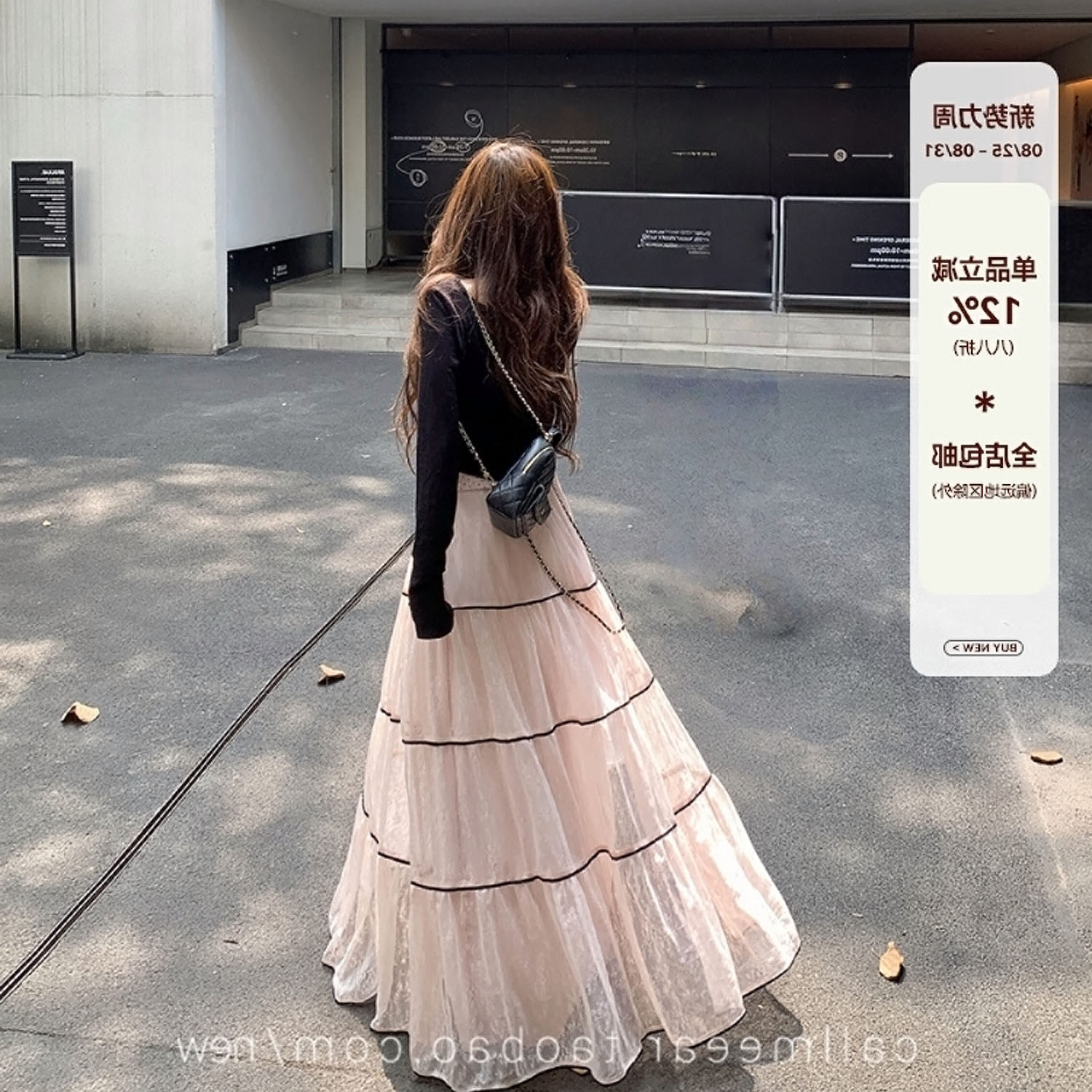 【微光影像】蓬蓬蕾丝半身裙女春夏a字长款蛋糕裙纱裙