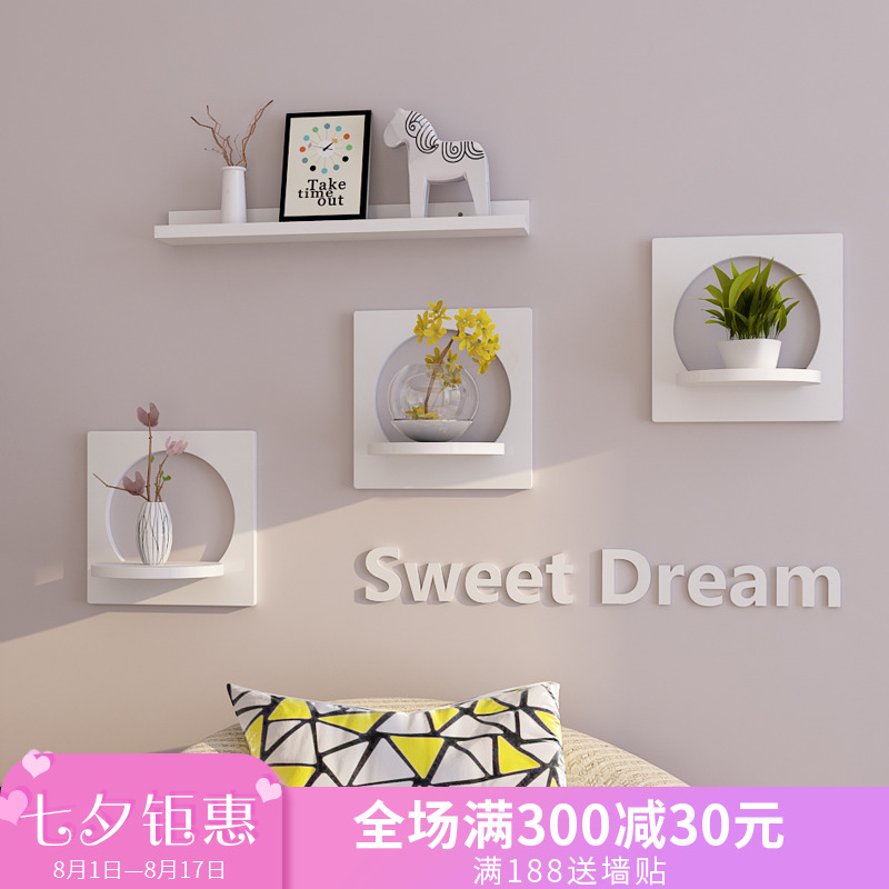 ǽÉÏÖÃÎï¼Ü±Ú¹Ò´´Òâ¸ñ×ÓÇ½Ãæ¸é°åµçÊÓ±³¾°Ç½×°ÊμÜ×Ó¸ô°åǽ±Ú¸é¼Ü