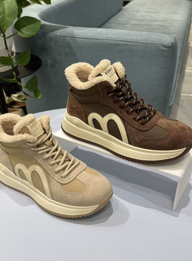 COMELY康莉2025冬专柜正品厚底拼色系带毛里舒适休闲鞋KLB58826