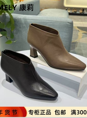 COMELY康莉2025冬款专柜正品尖头粗跟后拉链通勤短靴子KYQ56399