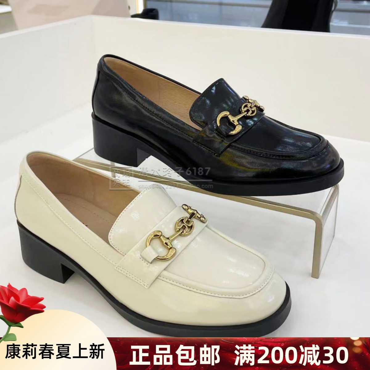  康莉女鞋怎么能辨别真伪_康莉女鞋怎么能辨别真伪视频