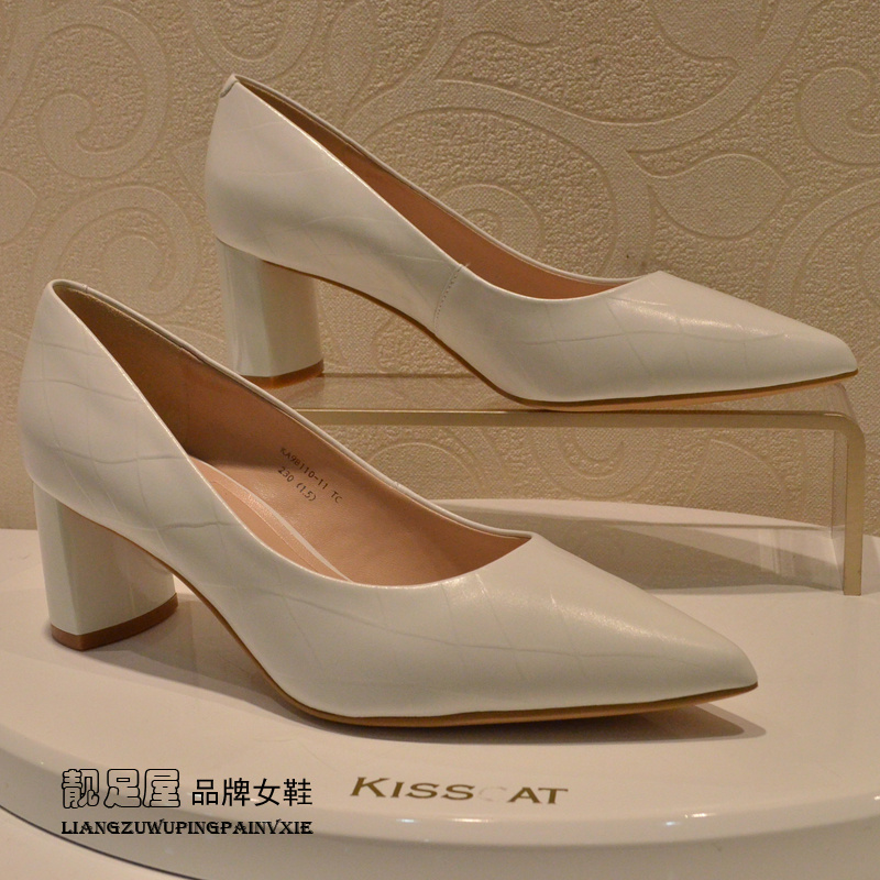 KISS CAT接吻貓女鞋2018春款專柜正品粗跟尖頭淺口單鞋KA98110-11