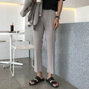 Quần tây nam mùa xuân và hè giản dị của MBLINE 2019 mới mua phù hợp với Hàn Quốc - Suit phù hợp