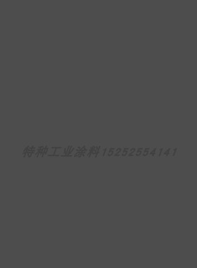 95013中灰儿童自行车脚撑木制积木喷绘马克杯喷绘AASUND鹦鹉色漆