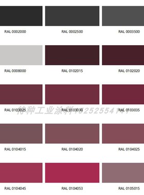 劳尔RAL0002000仿真花卉干花喷绘家装小吊坠耳饰手串上色RGBM色漆