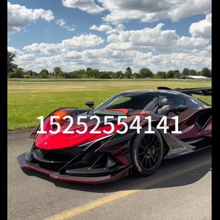 琉光重彩变色龙 模型配件改色AASUND鹦鹉特效漆 展车喷涂变色漆