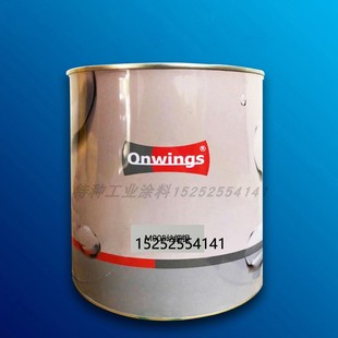 M915细闪银M908幼细银M881黑M923中银M916幼闪银M805真黑高飞色母