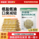 耐威克宠物狗狗零食火腿肠牛肉香肠128支泰迪小型成幼犬磨牙棒