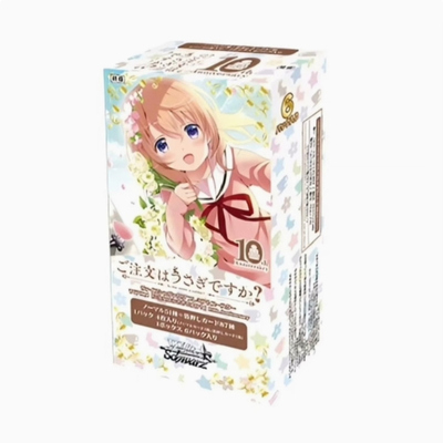 全新未开封 WS 黑白双翼 请问您今天要来点兔子么 必闪盒 日版