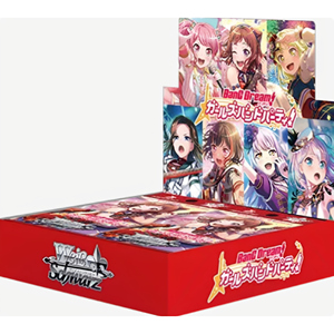 全新原盒未开封 黑白双翼WS BanG Dream 5th/必闪 简中/日版 卡牌