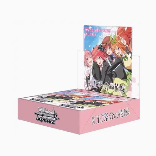 全新原盒未开封 WS 黑白双翼 五等分的花嫁 补充包 日版 卡牌