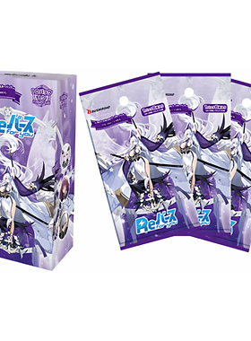 全新原盒未开封 RFY Re 碧蓝航线 vol.4 卡牌 日版 补充包