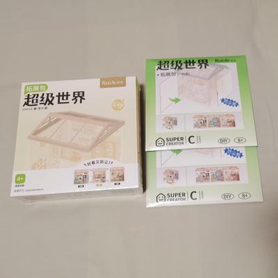 若态礼品diy中式复古茶室酒楼