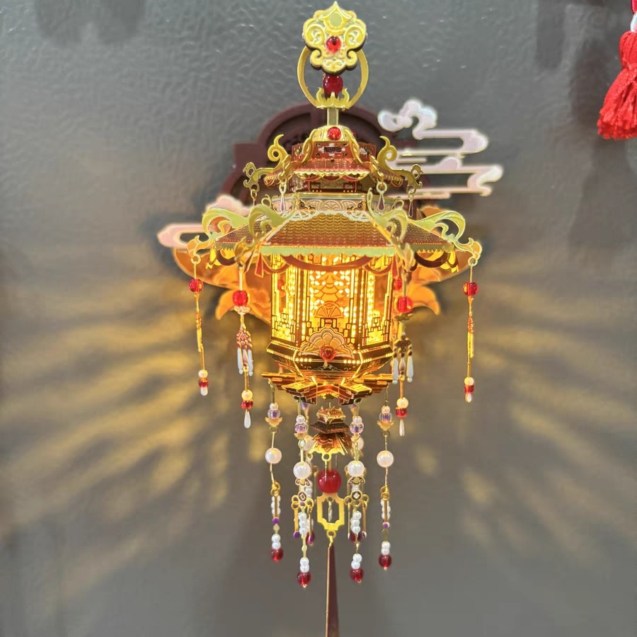 金属diy蝶影花灯冰箱贴手工拼装