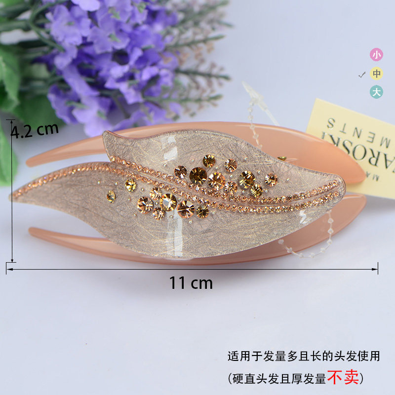 Accessoire cheveux en Diamant Crystal - Ref 1201489 Image 4