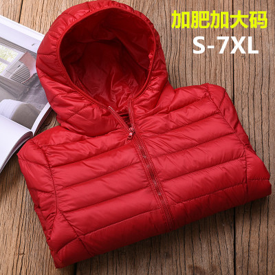 轻薄羽绒服女连帽短款大码外套