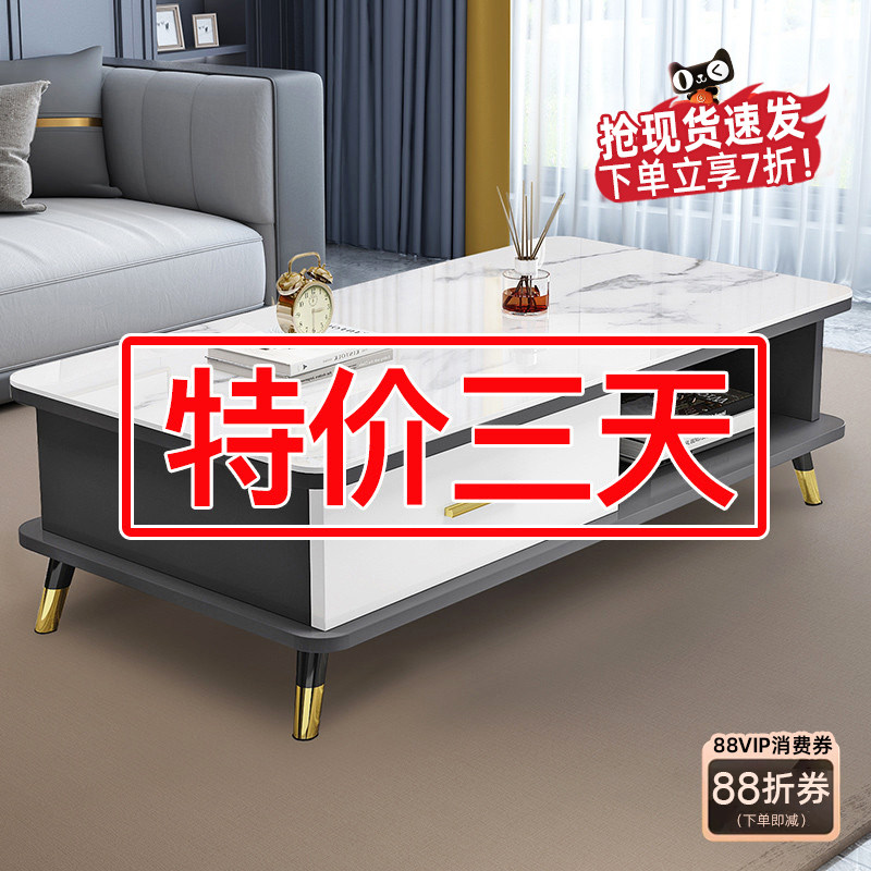 北欧茶几电视柜组合轻奢现代简约家用小户型玻璃茶几客厅小茶几桌