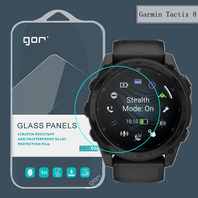 GOR佳明Tactix87手表钢化膜