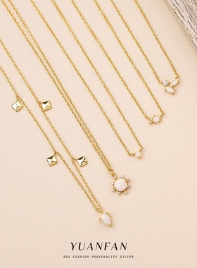 远梵s925纯银欧泊项链女欧美小众设计感吊坠精致个性锁骨链轻奢