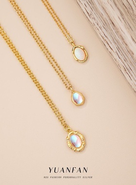 远梵s925纯银吊坠欧美跨境小众设计项链女轻奢时尚精致百搭锁骨链