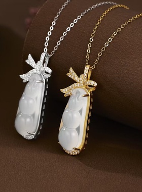 S925纯银蝴蝶结镶嵌天然冰种四季豆玉石项链新中式国潮毛衣链颈饰