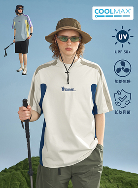 SAMESAME24SS COOLMAX凉感户外山系拼接撞色运动短袖日系复古T恤