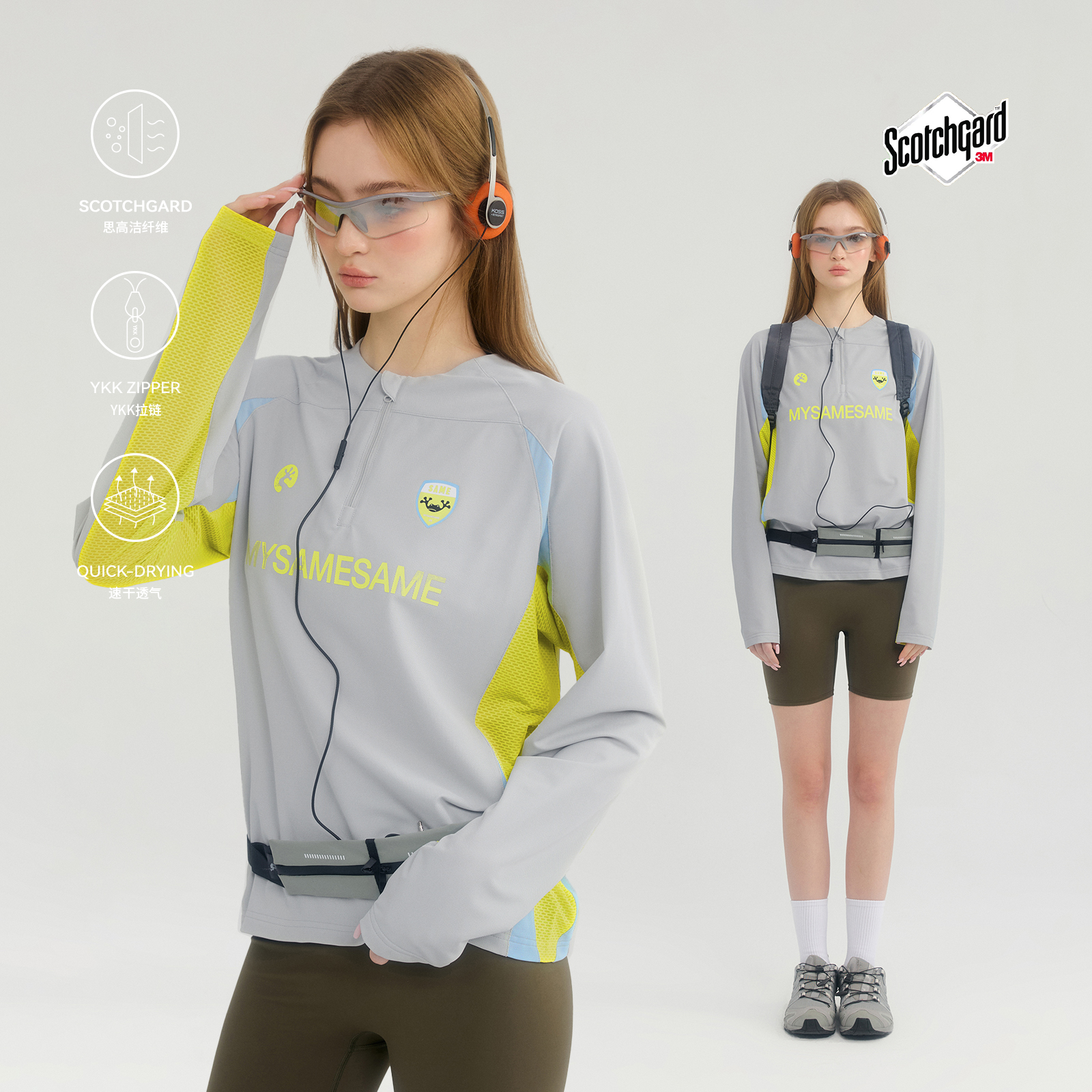 MYSAMESAME速干透气骑行长袖T恤