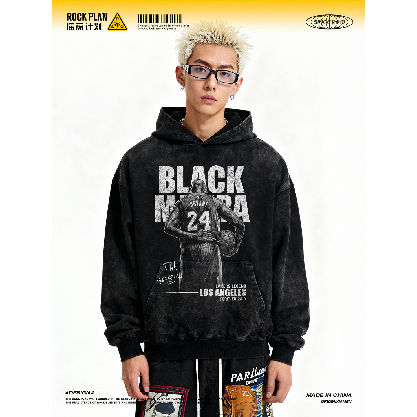 摇滚计划球星科比库里欧文复古高街美式秋冬保暖卫衣男款学生休闲