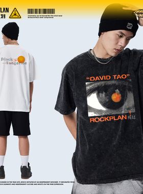 摇滚计划演唱会陶喆专辑印花短袖黑色柳丁夏季做旧T恤男宽松重磅