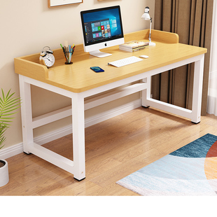电脑桌实木书桌长条桌窄桌子家用卧室挡板长桌子简约学习桌办公桌