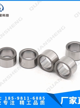 DIN172钻套 德国标准钻套DIN179-08910 08900 导向衬套精密钻套