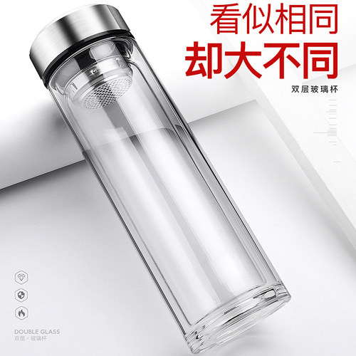 全手工制作双层玻璃杯