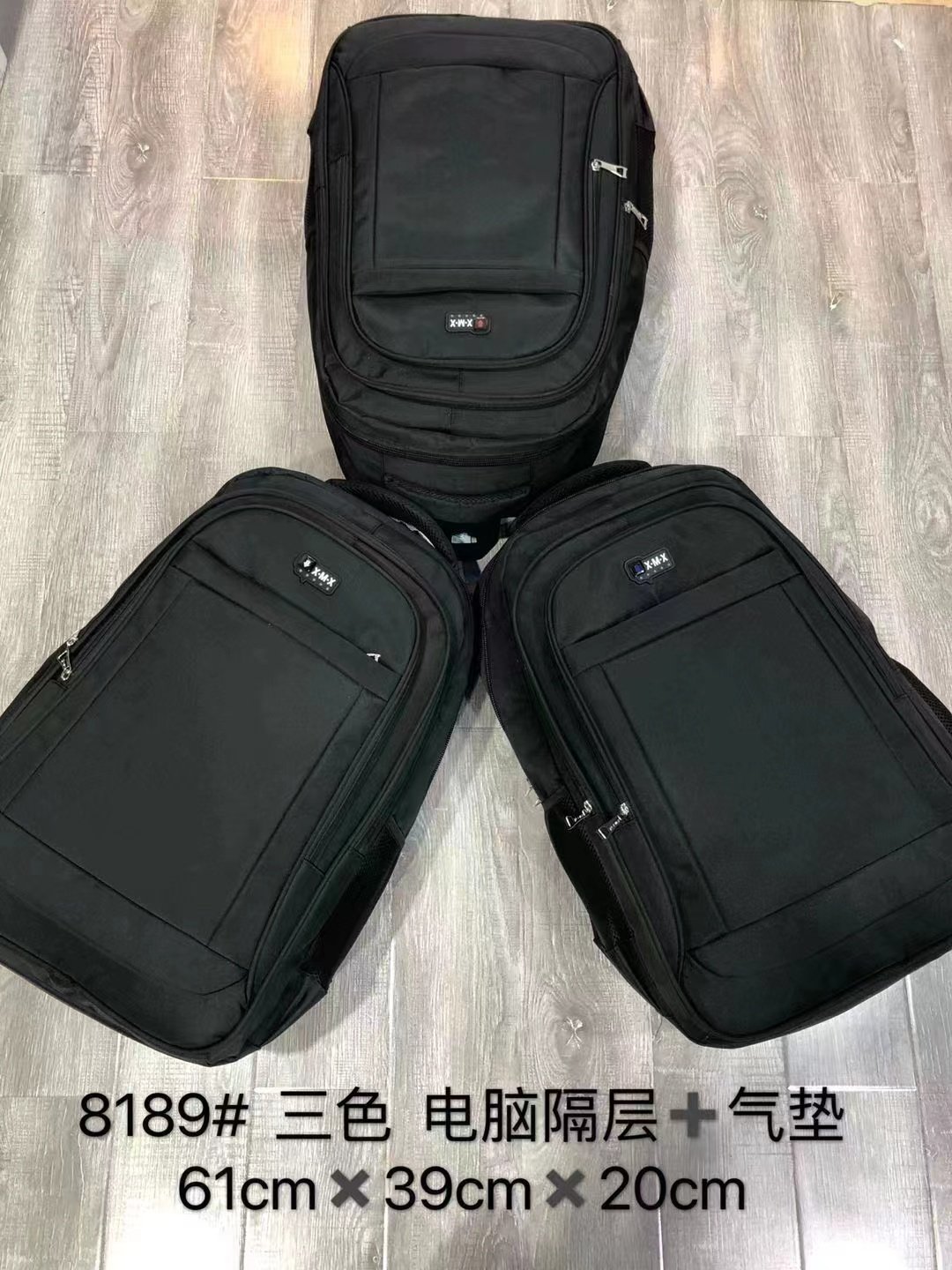 背包男双肩包牛津布旅行大容量简约商务出差旅行休闲男用双肩背包