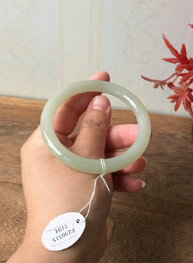 天然正品和田玉青海料青白玉手镯