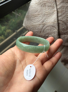 天然A货缅甸料翡翠薄款手镯女款