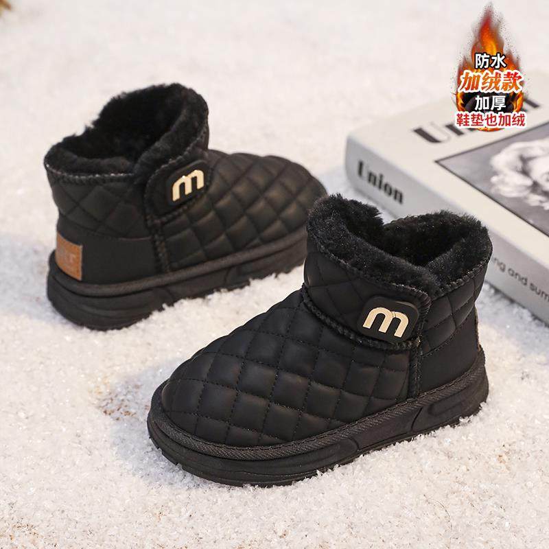 儿童雪地靴冬季2025新款皮毛一体女童棉鞋中大童加厚保暖男孩冬靴,童鞋/婴儿鞋/亲子鞋,雪地靴,淘宝优惠券,粉丝福利购,淘宝优惠卷