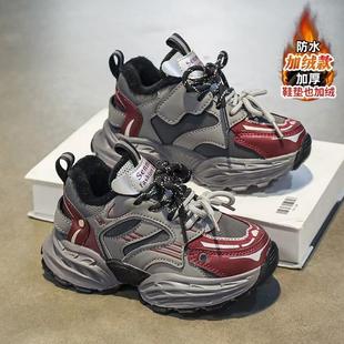 子棉鞋 中大童炸街老爹鞋 冬季 加绒保暖儿童运动鞋 潮 2024新款 男童鞋