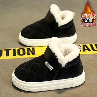 男童棉拖鞋冬季2025新款加绒加厚保暖儿童居家棉鞋中大童包根棉拖