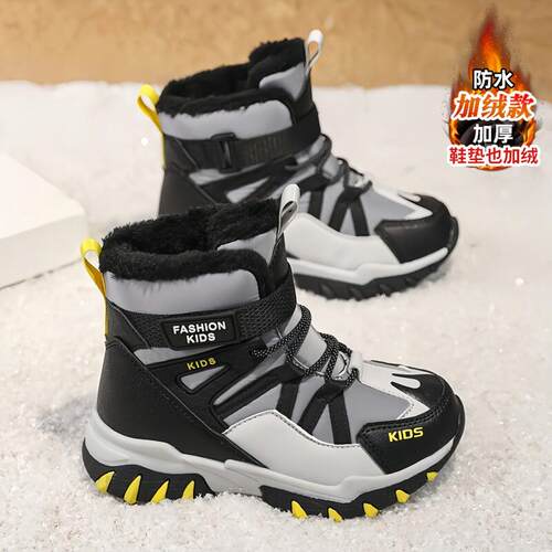 男童雪地靴冬季2042新款加绒加厚儿童运动棉靴中大童抗寒户外棉鞋