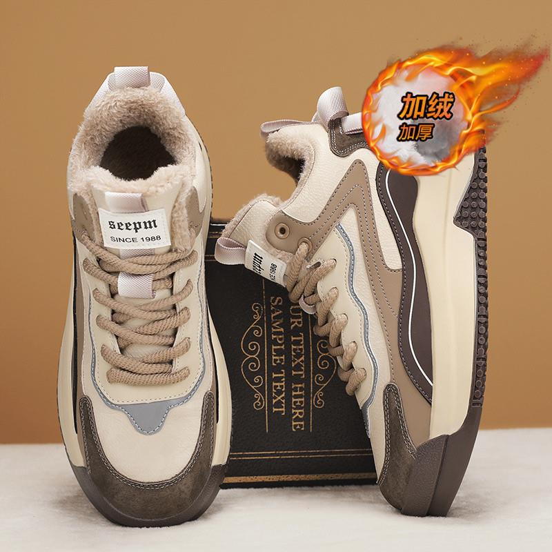 东北棉鞋男冬季2025新款户外皮毛一体抗寒雪地靴加绒保暖高帮男鞋