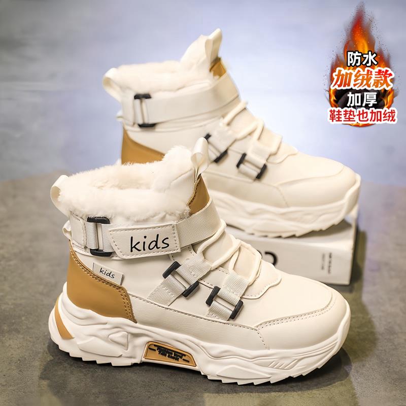 男童大棉鞋冬季2024新款加绒加厚儿童高帮运动鞋中大童防寒雪地靴