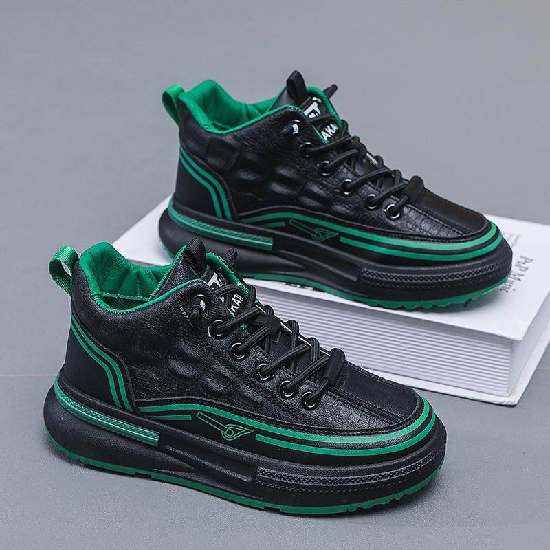 男童鞋子秋冬2025新款防水加绒儿童运动鞋中大童黑色男孩高帮板鞋,童鞋/婴儿鞋/亲子鞋,运动鞋,淘宝优惠券,粉丝福利购,淘宝优惠卷