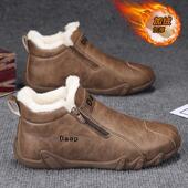 防滑东北劳保棉皮鞋 男鞋 男士 加绒加厚保暖棉鞋 中帮休闲马丁靴 冬季