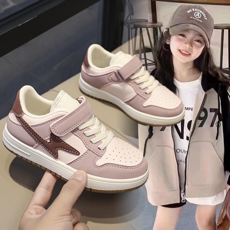 女童鞋子春秋款2025新款皮面儿童运动鞋中大童透气炸街女孩aj板鞋